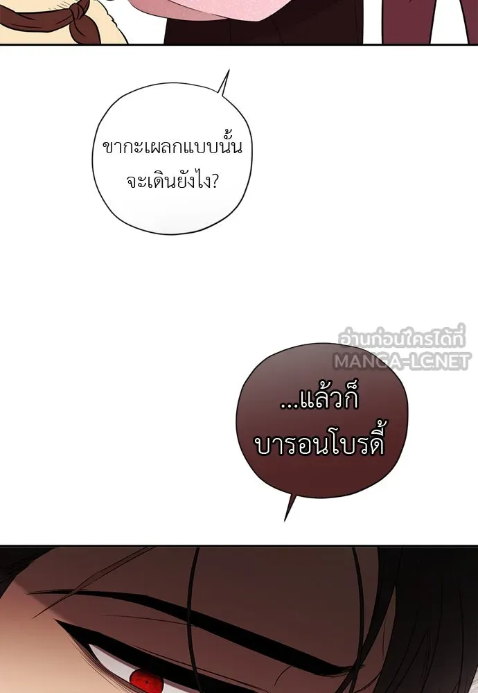 หน้า 72