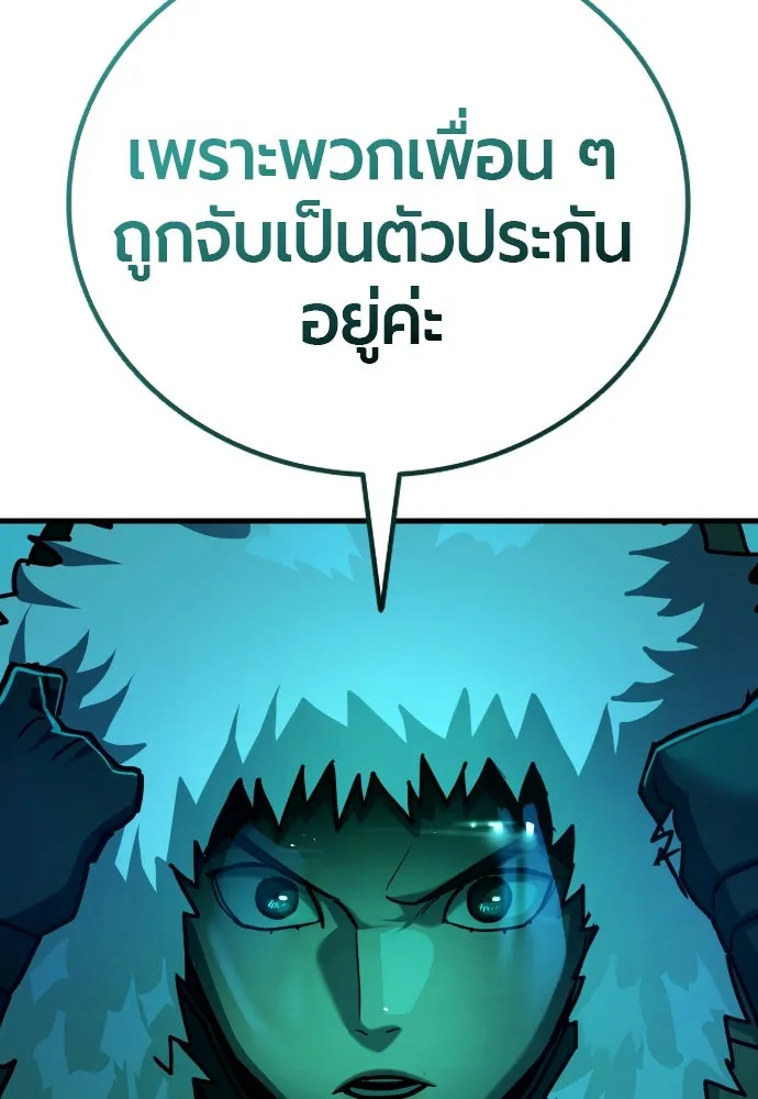 หน้า 131