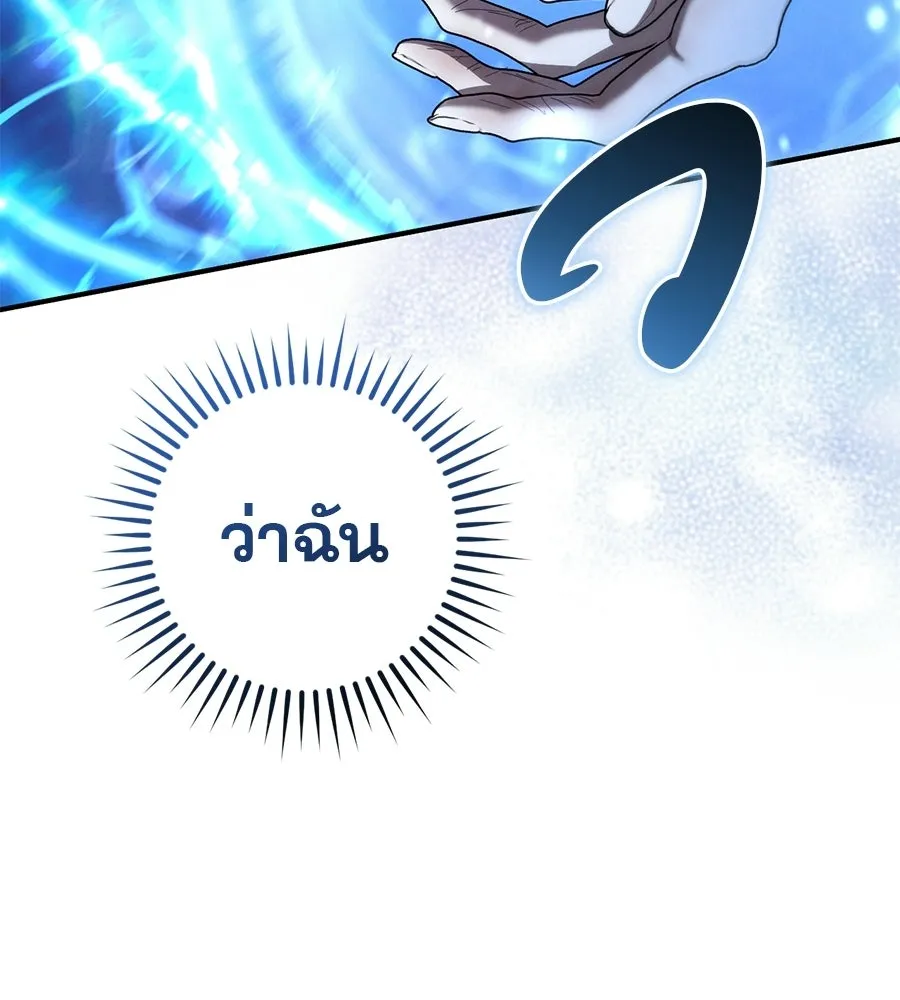 หน้า 98