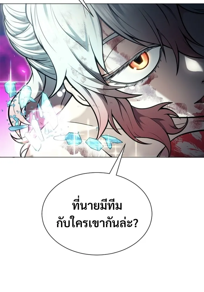 หน้า 98