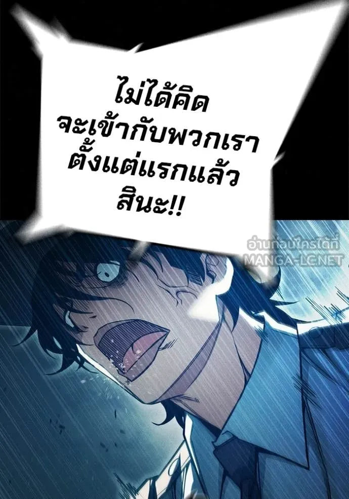 หน้า 153