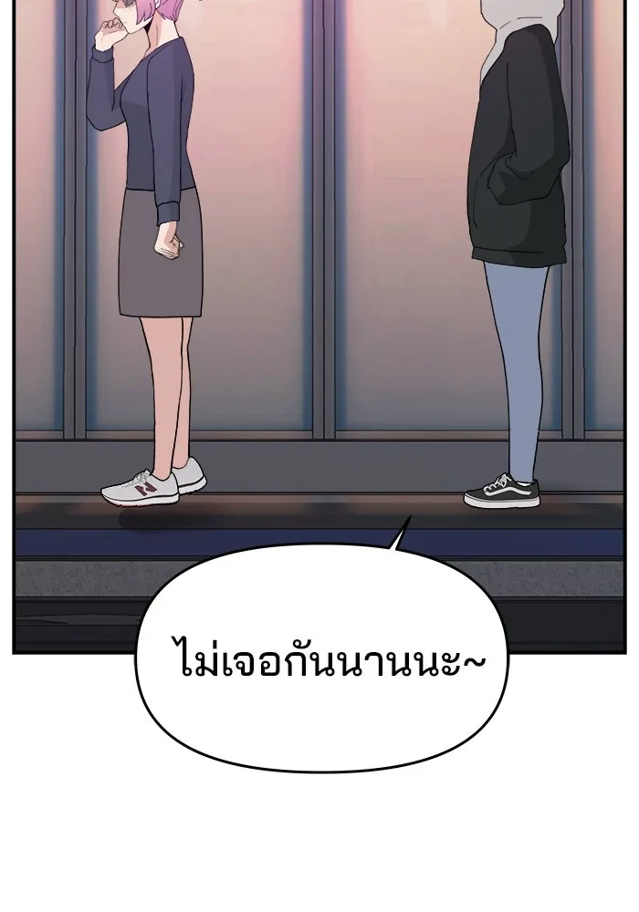 หน้า 104