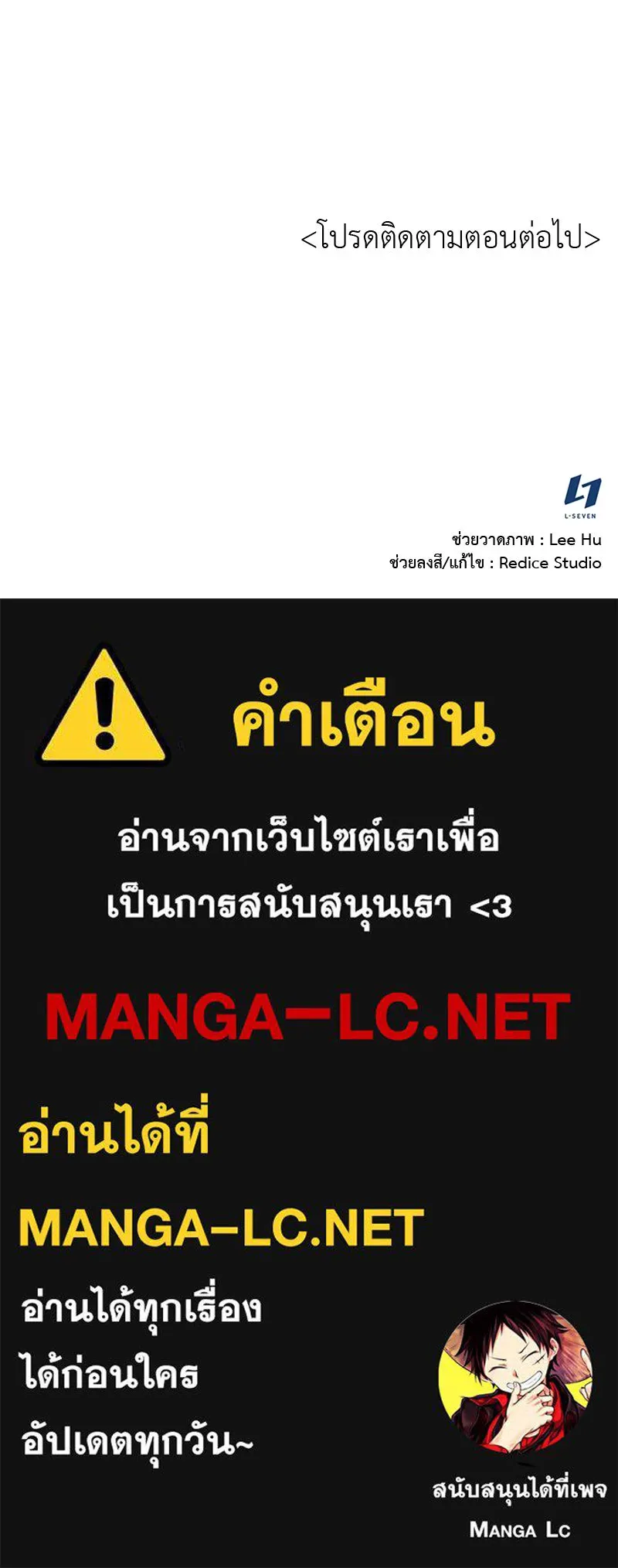 หน้า 224