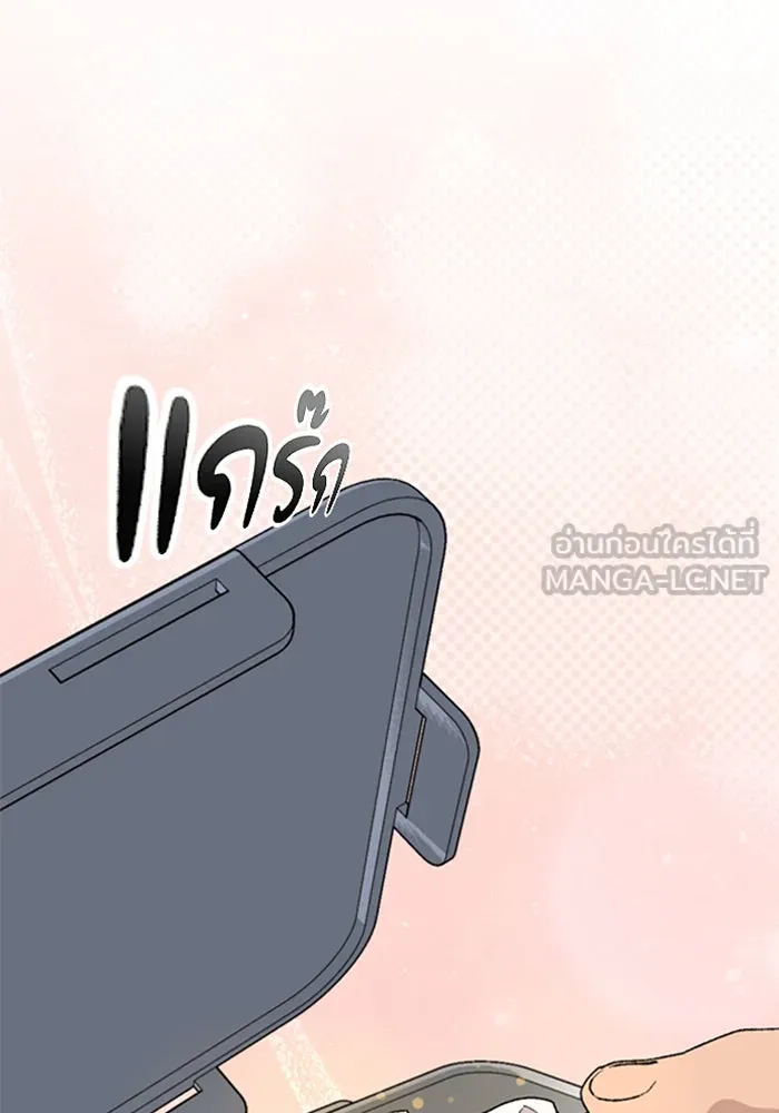 หน้า 108