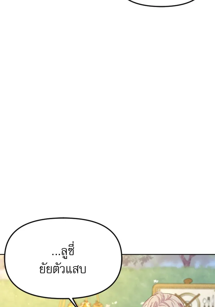 หน้า 95