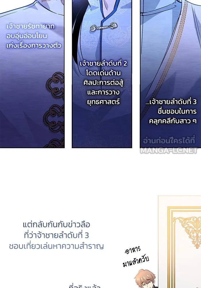 หน้า 63
