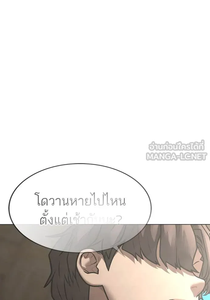 หน้า 94