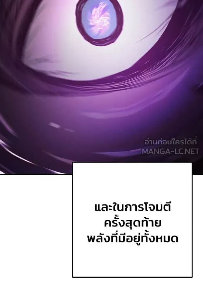 หน้า 240