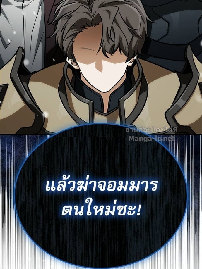 หน้า 117