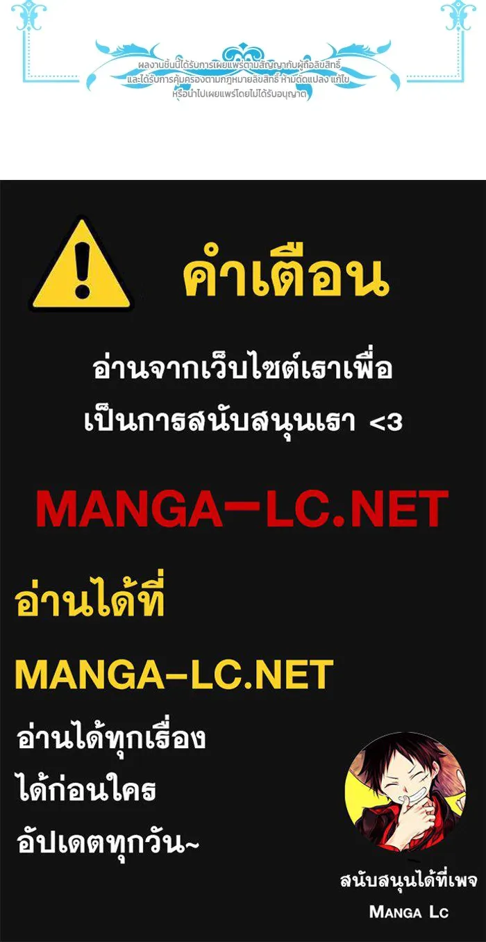 หน้า 129