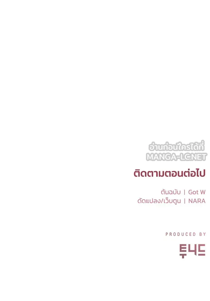 หน้า 117