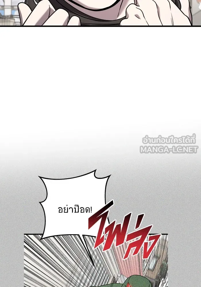 หน้า 99