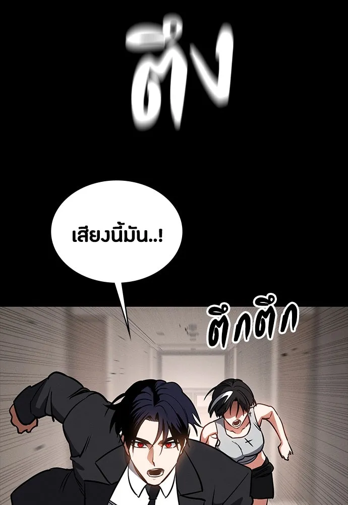 หน้า 118