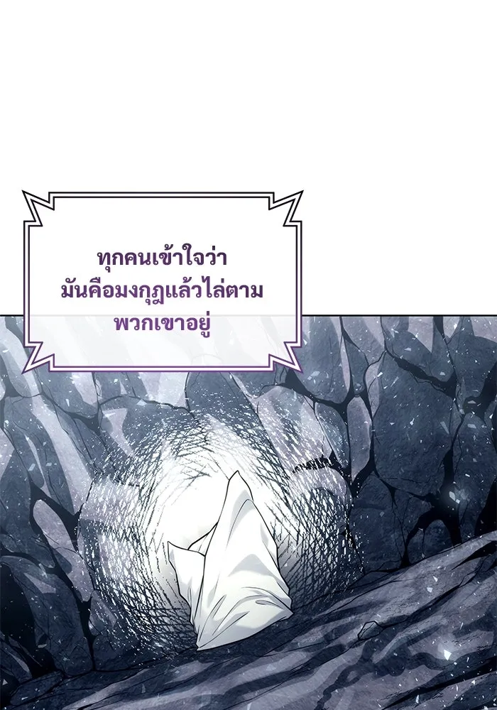 หน้า 178