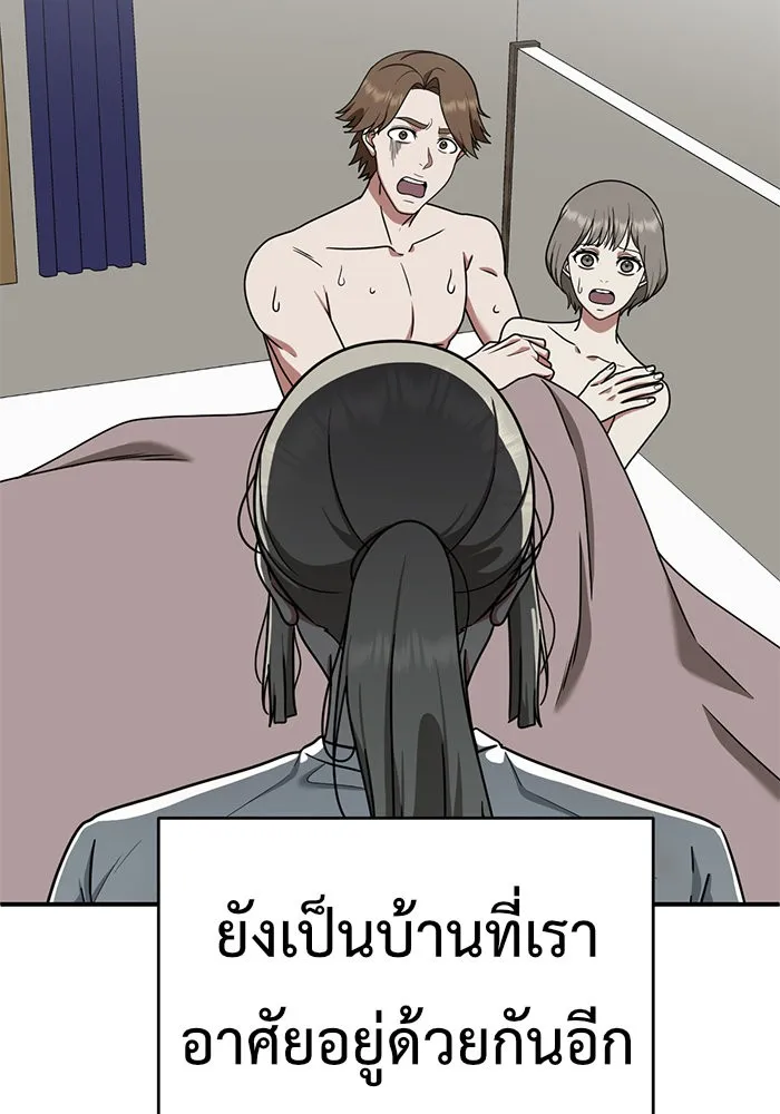 หน้า 188