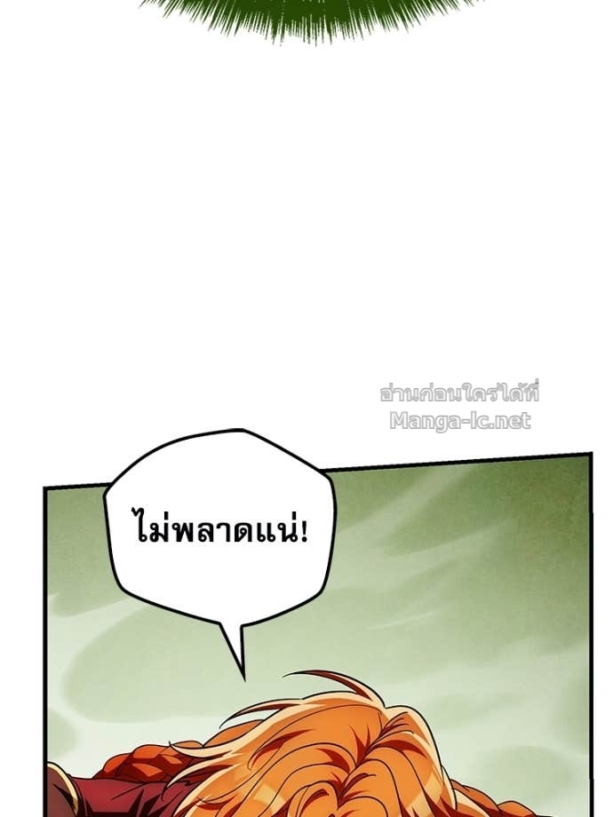 หน้า 192