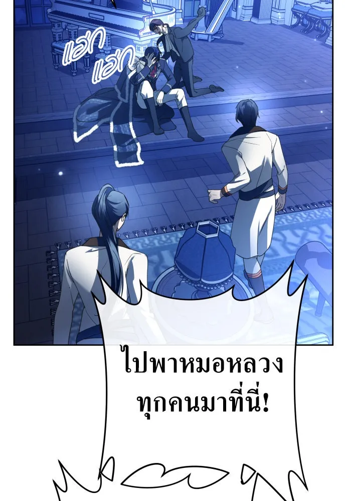 หน้า 118