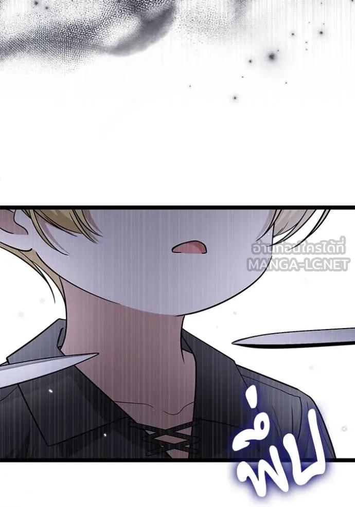 หน้า 126