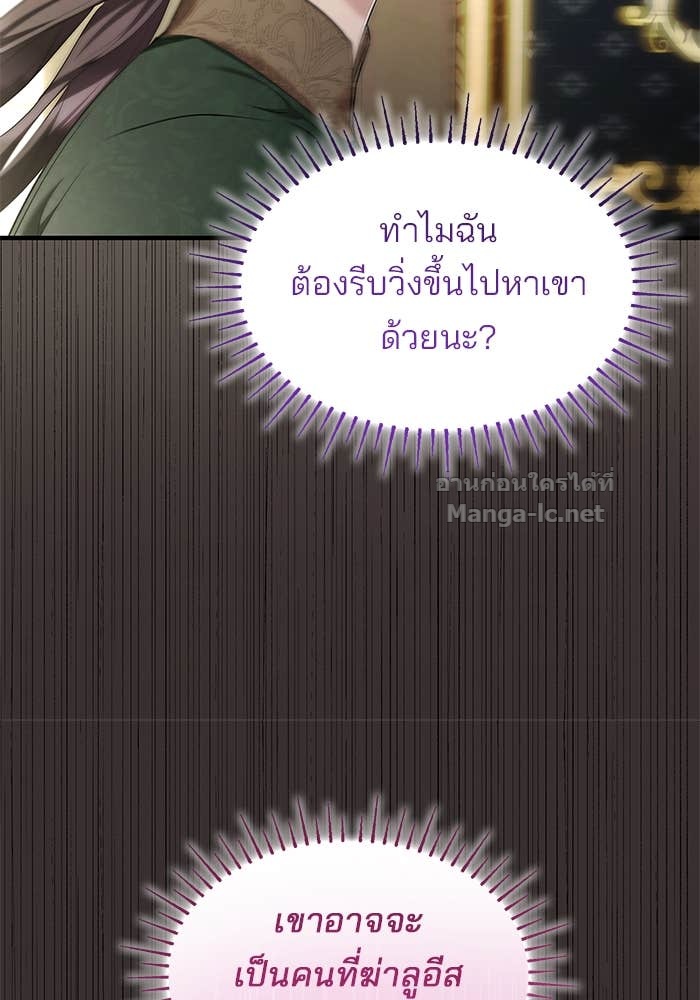 หน้า 90