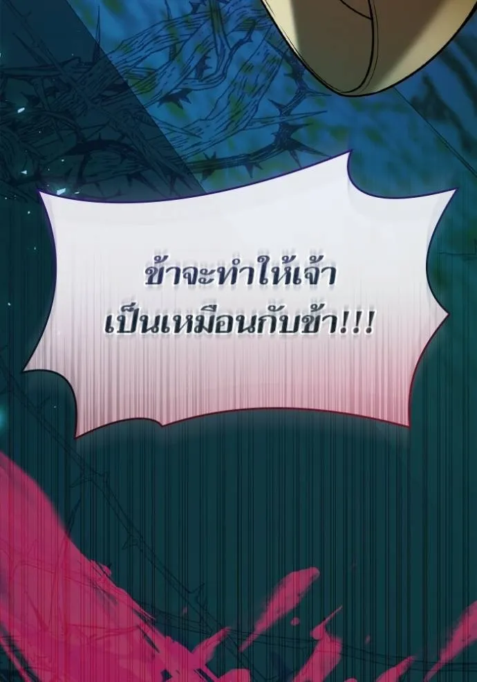 หน้า 151