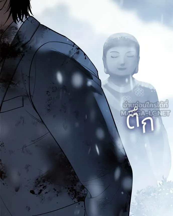 หน้า 142