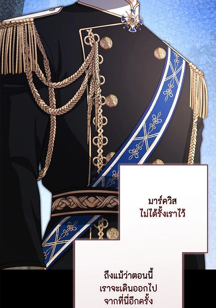 หน้า 98