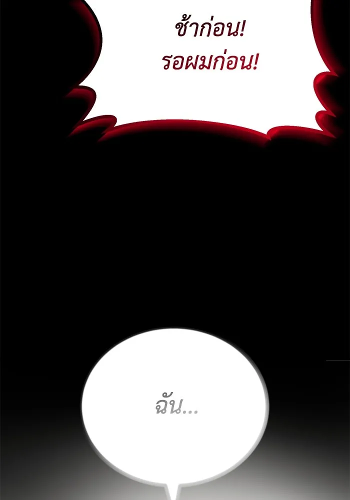 หน้า 122