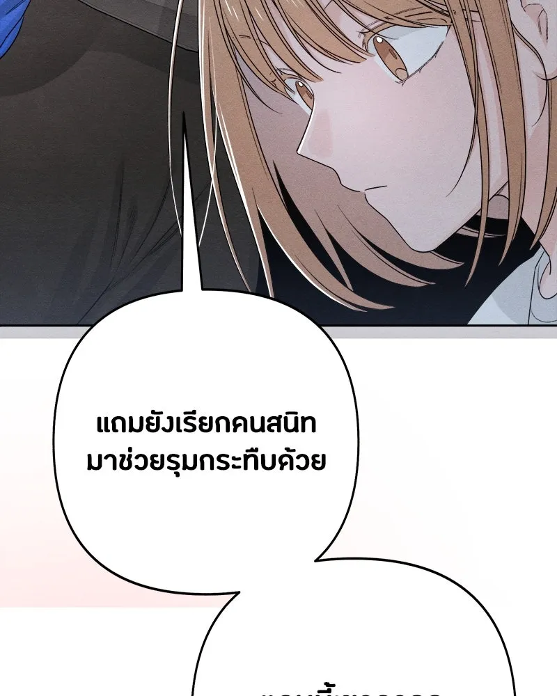 หน้า 124