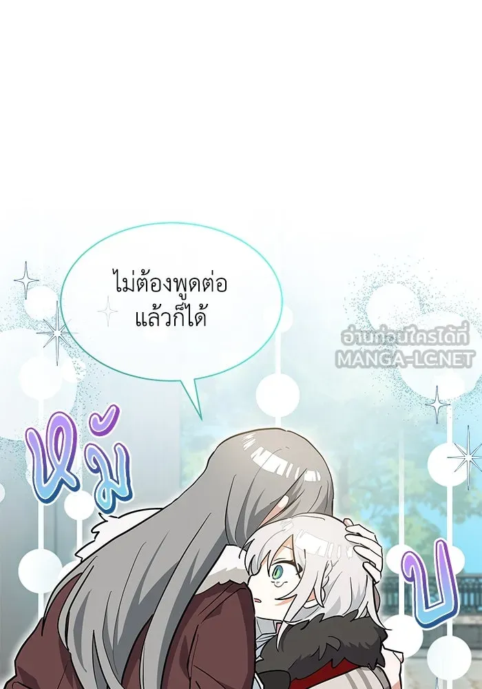 หน้า 102
