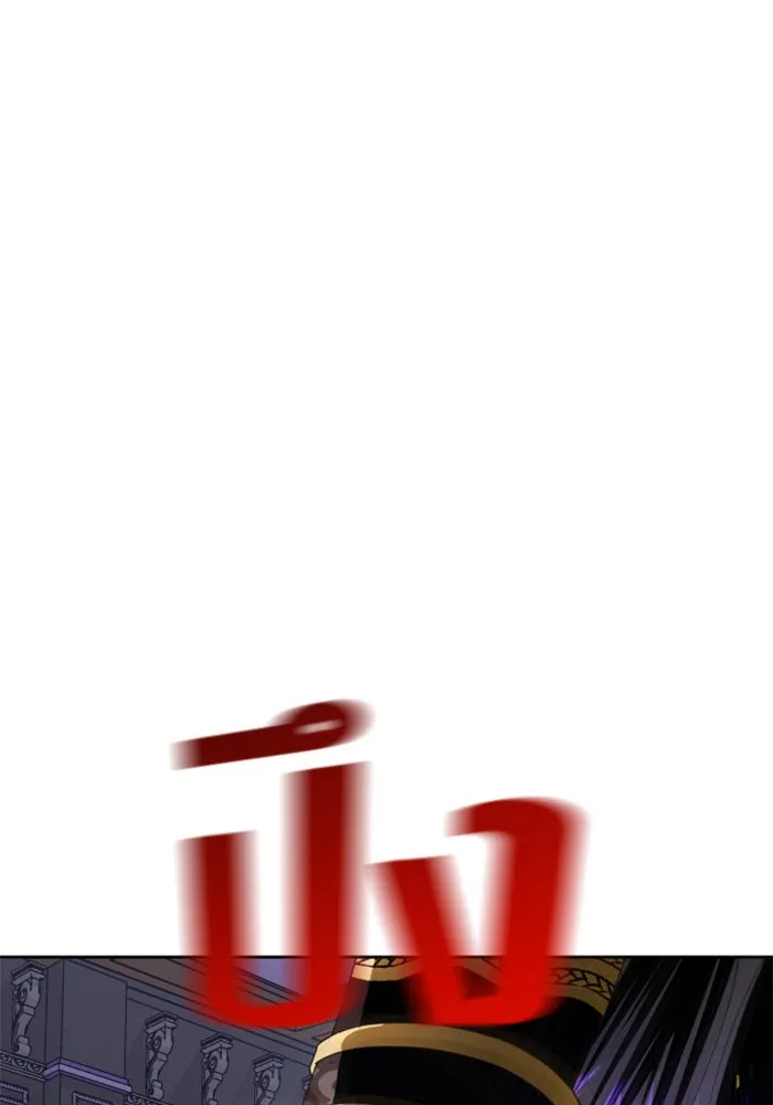 หน้า 127