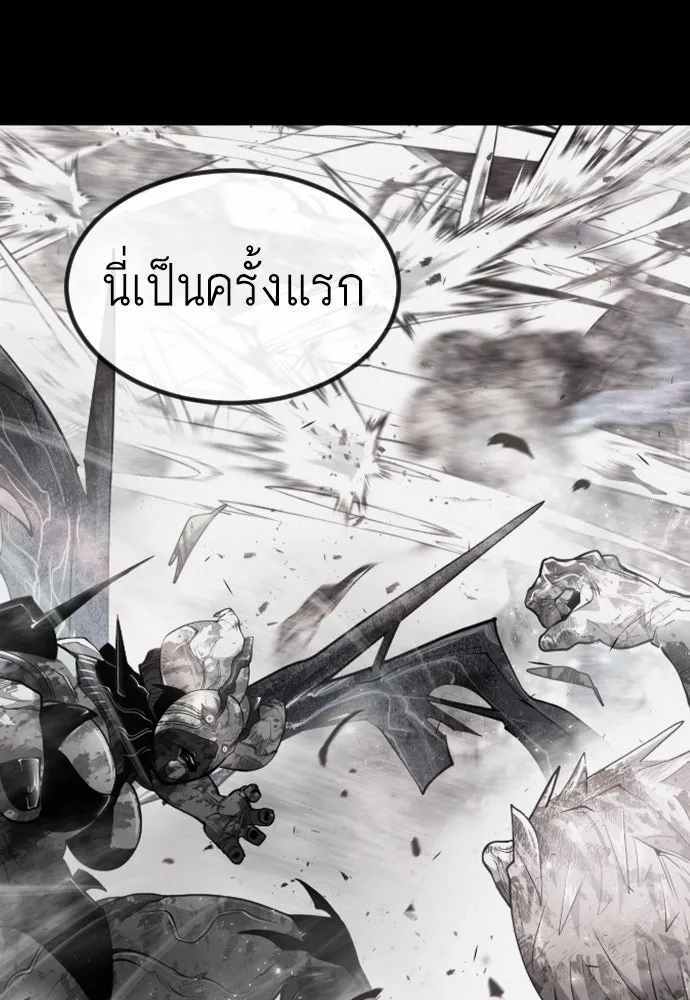หน้า 104