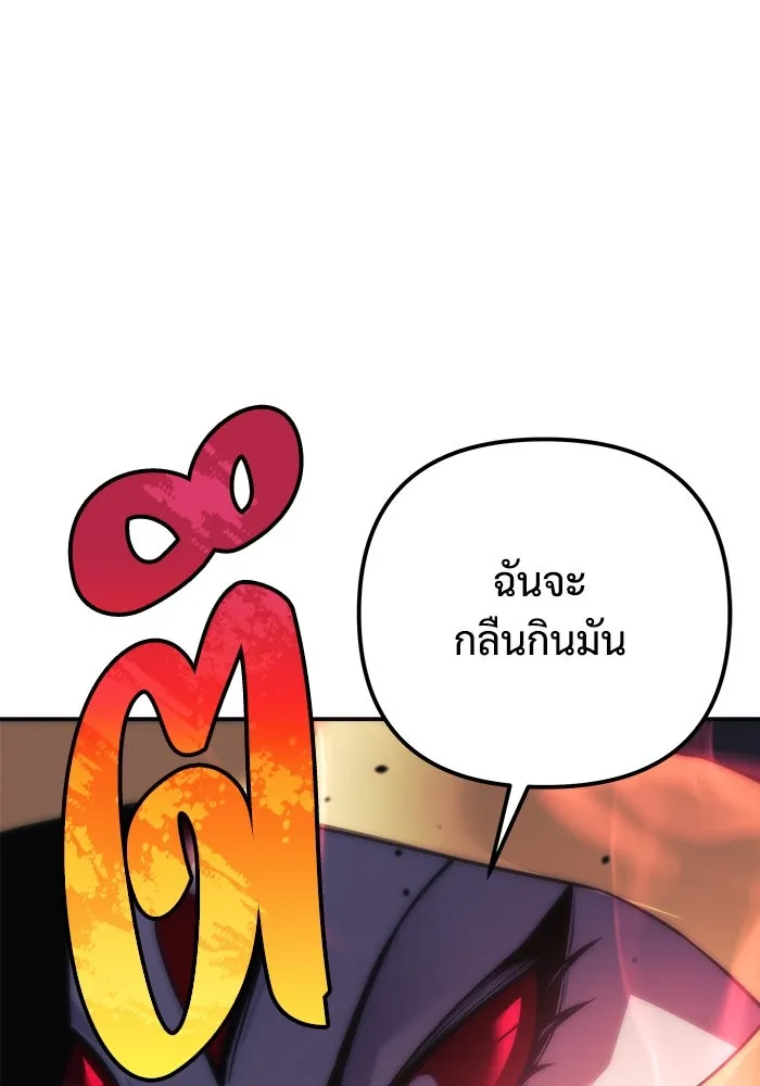 หน้า 127
