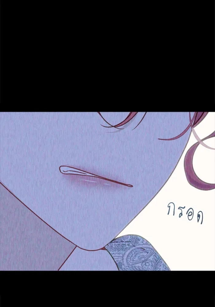 หน้า 122