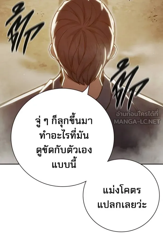หน้า 89