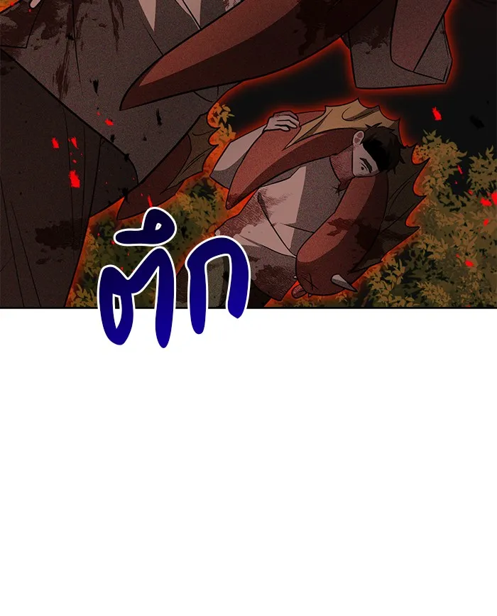 หน้า 107