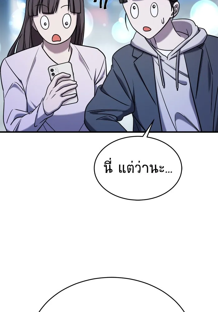 หน้า 187