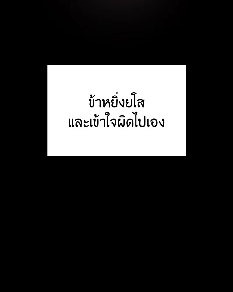หน้า 203