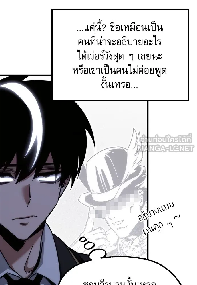 หน้า 93