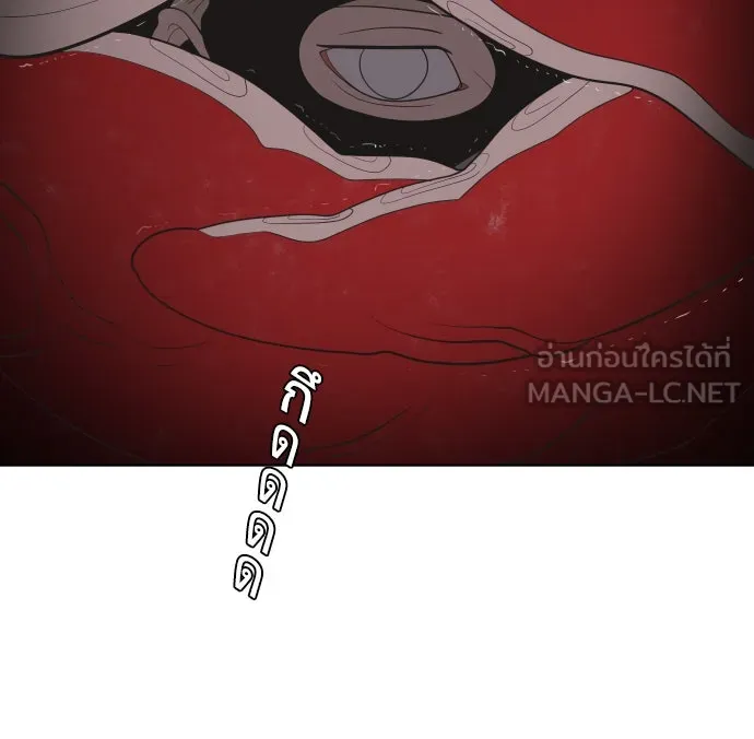 หน้า 93
