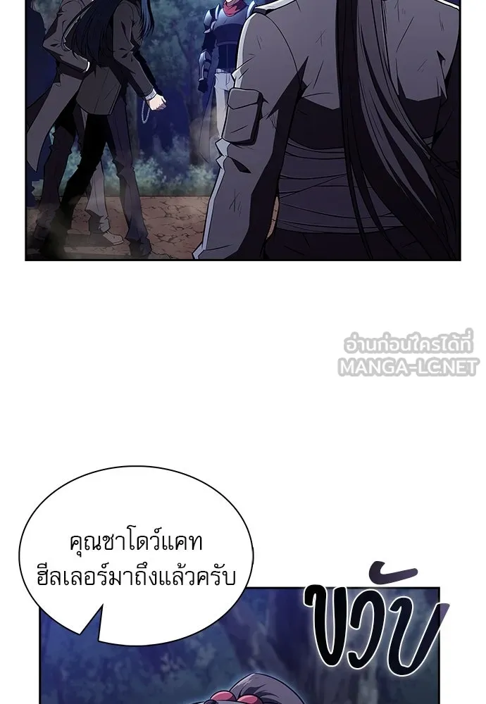 หน้า 108