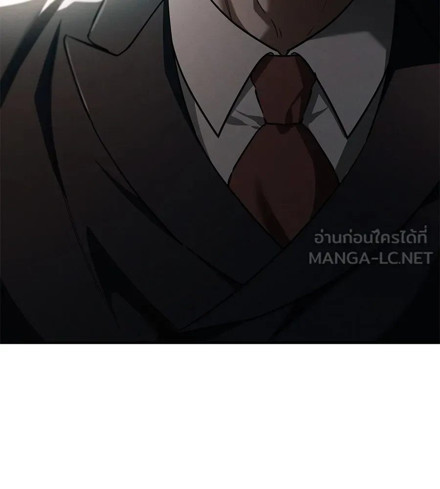 หน้า 147