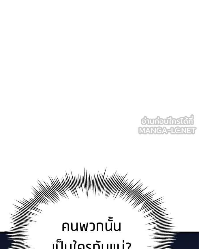 หน้า 96