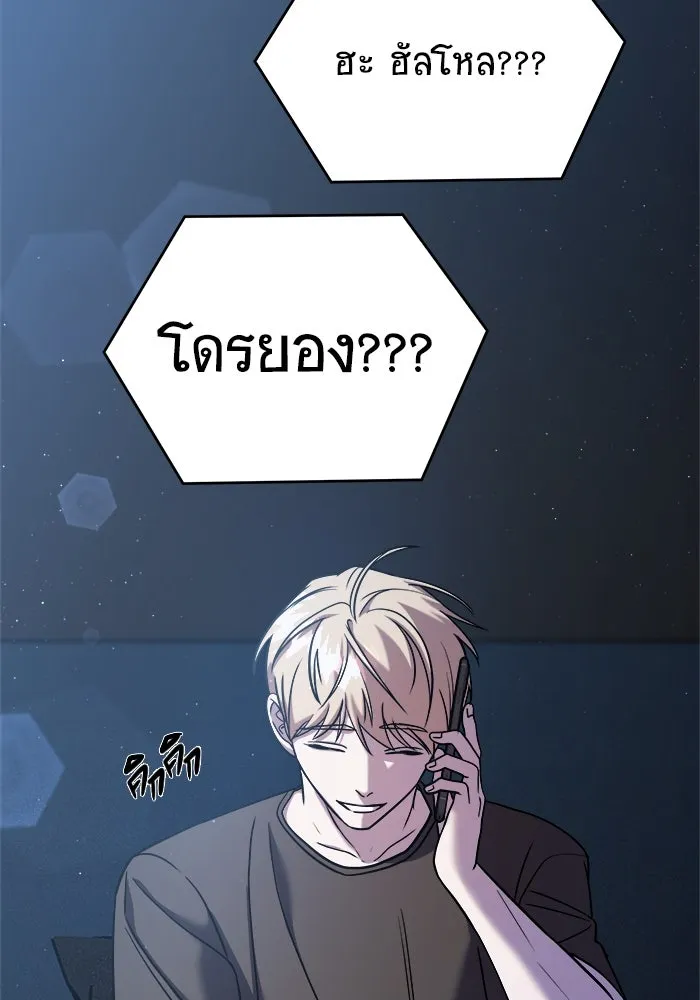หน้า 115