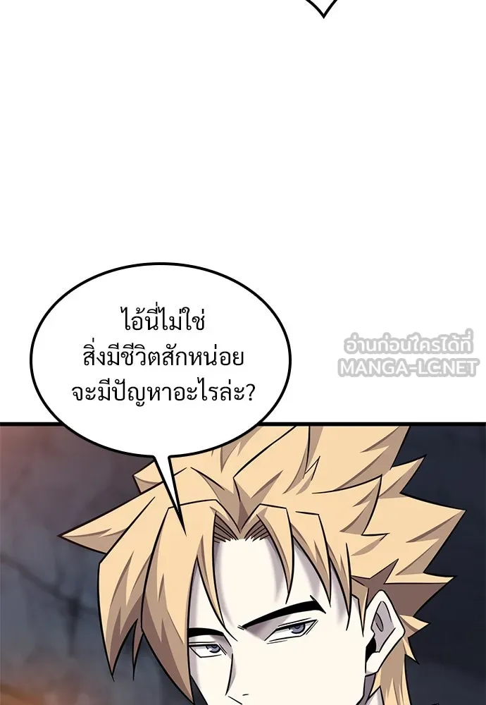 หน้า 111