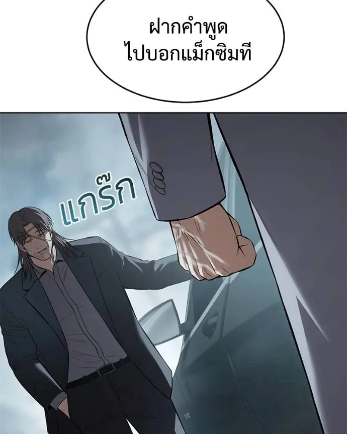 หน้า 199
