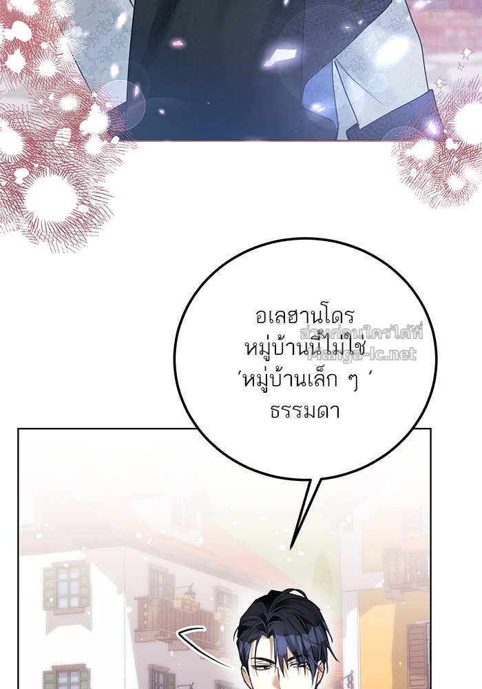 หน้า 92