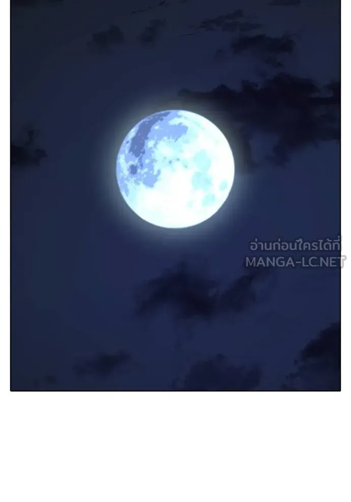 หน้า 132