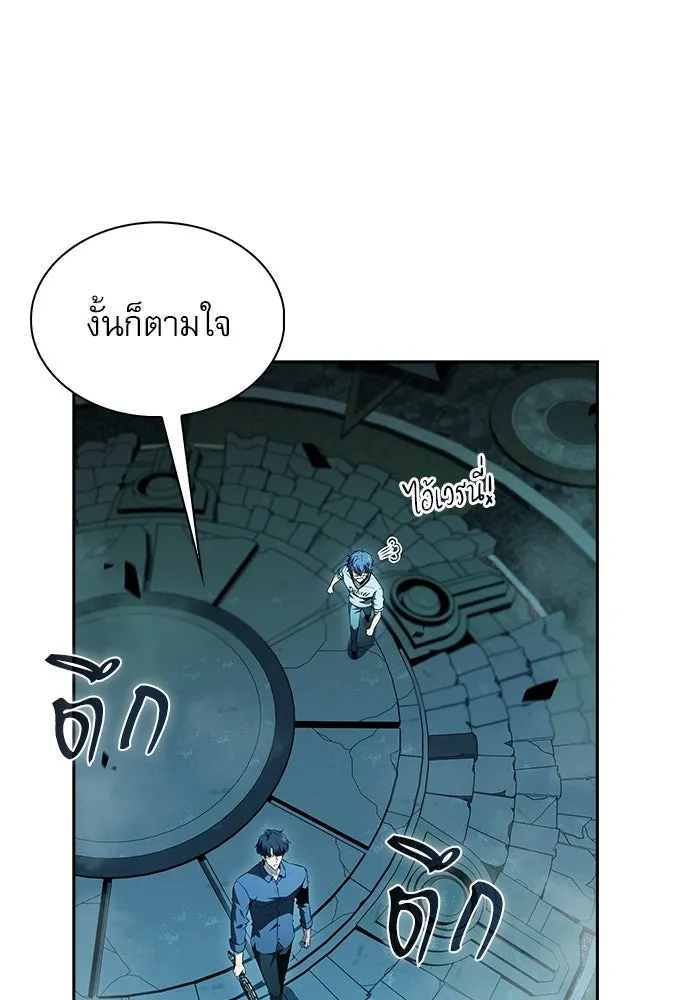 หน้า 116
