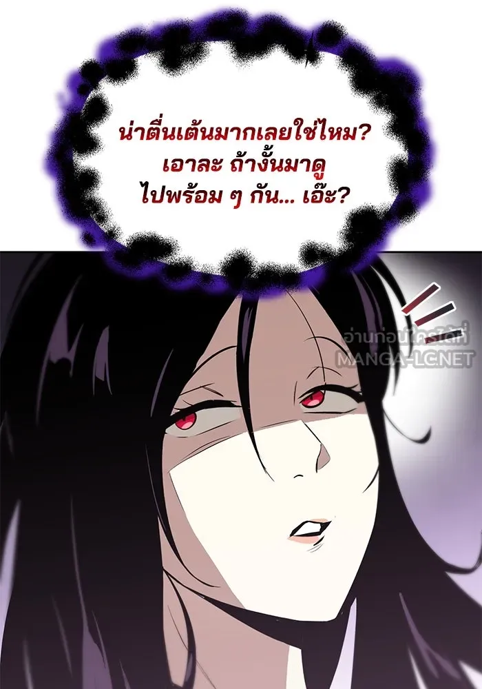 หน้า 111