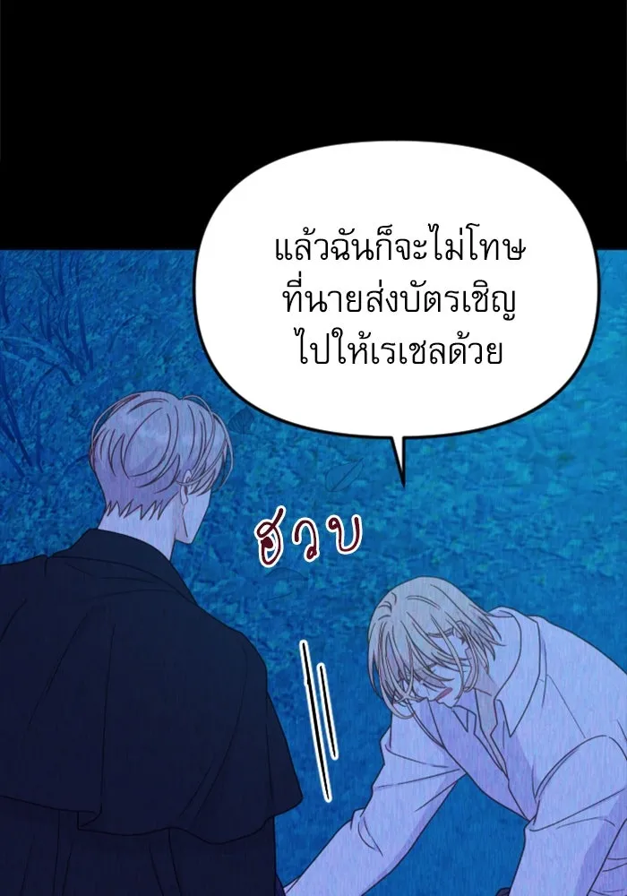 หน้า 125